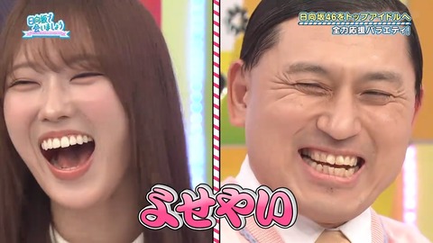 011901.mp4_snapshot_01.38.020