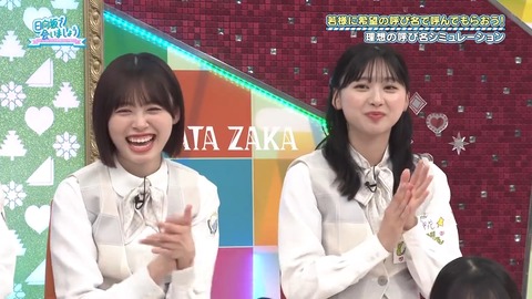 0701.mp4_snapshot_25.11.933