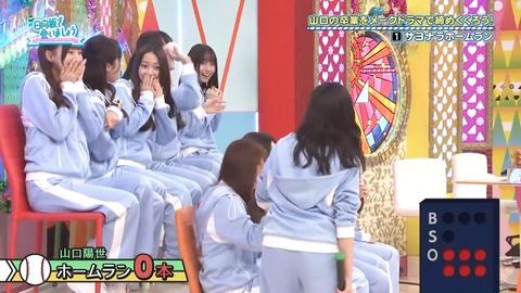 0824.mp4_snapshot_06.59.310