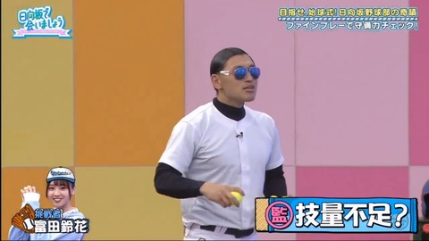20.mp4_snapshot_05.21.249