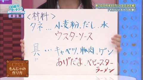 109.flv_snapshot_02.03.144