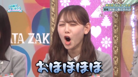 0413.mp4_snapshot_14.34.115
