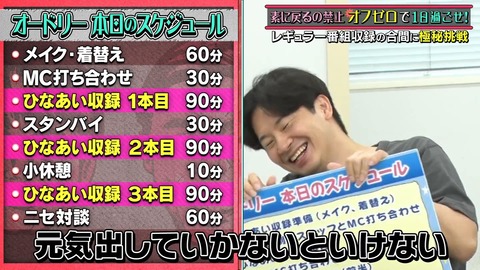 flv_snapshot_04.41.485