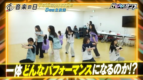 0713sd.mp4_snapshot_00.49.697