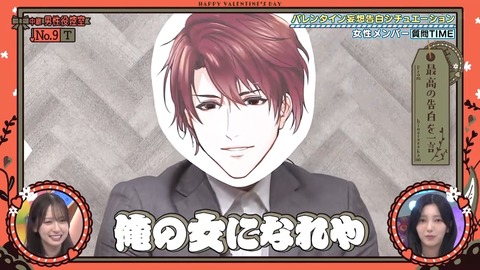 020902.mp4_snapshot_01.05.781