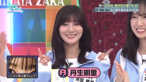 211.mp4_snapshot_00.03.619