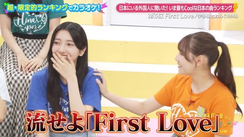 02.mp4_snapshot_00.03.649