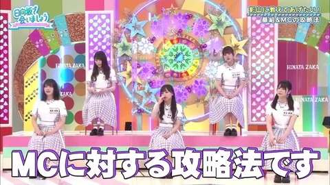 20.mp4_snapshot_17.25.380