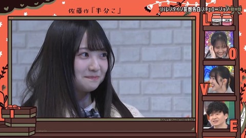 021601.mp4_snapshot_07.52.164