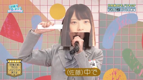 0427.mp4_snapshot_11.04.324