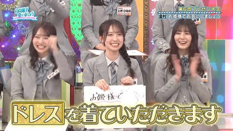 0413.mp4_snapshot_17.40.451