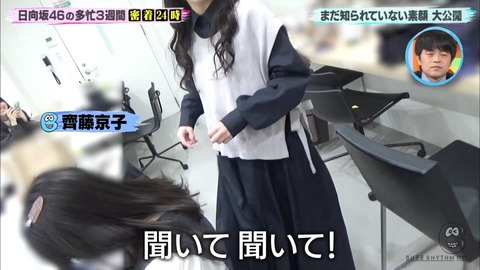 121.flv_snapshot_18.04.160