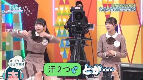 0325.mp4_snapshot_18.00.887