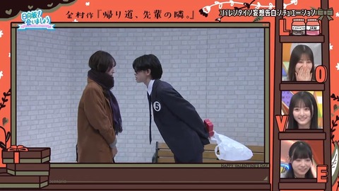 020902.mp4_snapshot_03.13.729