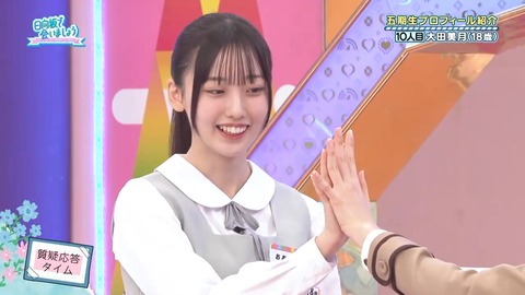 0004.mp4_snapshot_01.48.526