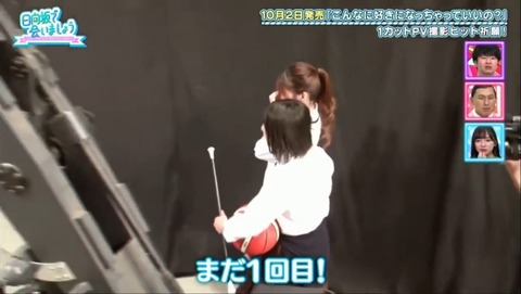 25.mp4_snapshot_11.09.080