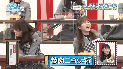 145.mp4_snapshot_20.27.345
