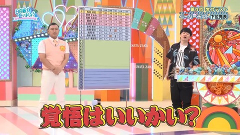 071403.mp4_snapshot_01.42.738