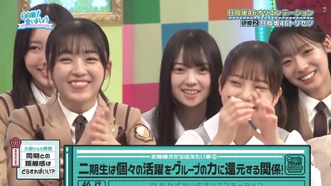 050502.mp4_snapshot_03.12.965