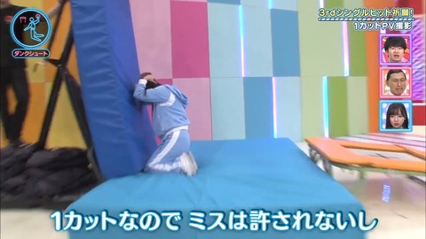 24.mp4_snapshot_15.23.120