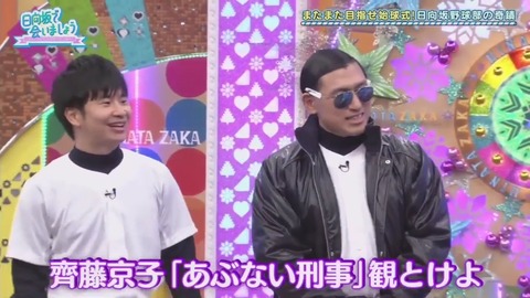 26_1.mp4_snapshot_00.49.560