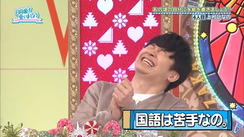 60.flv_snapshot_18.23.039