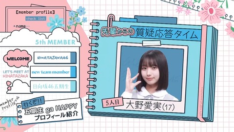 042104.mp4_snapshot_01.50.958