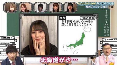 16.mp4_snapshot_20.24.273