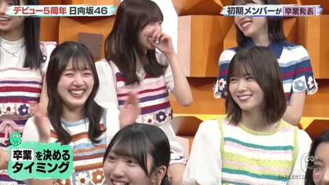 101202.mp4_snapshot_05.12.244