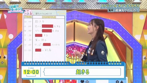 1021.mp4_snapshot_23.24.253