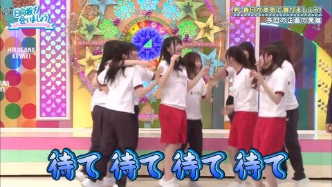 6.mp4_snapshot_01.09.885