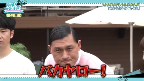 11.mp4_snapshot_19.43.654