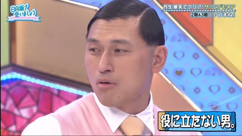 17.mp4_snapshot_17.31.238