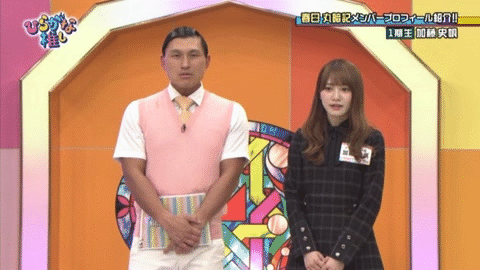 ひらがな推し 加藤史帆の変顔がヤバイwwwwww 日向坂46まとめ速報 ひらがな推し 加藤史帆の変顔がヤバイwwwwww 日向坂46まとめ速報