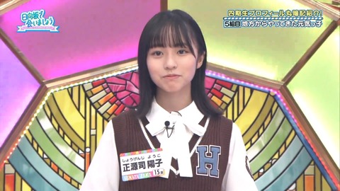 137.mp4_snapshot_07.27.452