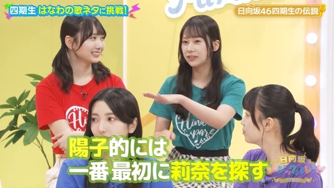 0730.mp4_snapshot_03.26.873