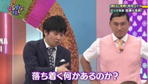 bb-takahasi-tk20151024-ogp_0