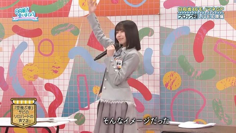 0427.mp4_snapshot_11.08.522