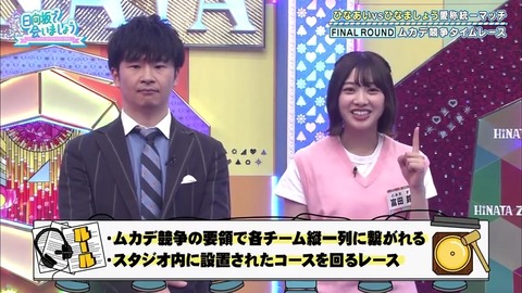 3.mp4_snapshot_17.17.559