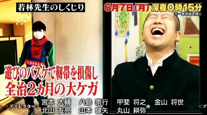 きたぜ 渡邉美穂 次回 しくじり先生 でとんでもない回に呼ばれた模様 2ch坂道まとめアンテナ きたぜ 渡邉美穂 次回 しくじり先生 でとんでもない回に呼ばれた模様 2ch坂道まとめアンテナ