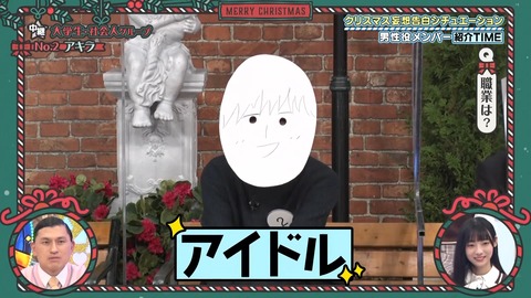 143.mp4_snapshot_09.50.231
