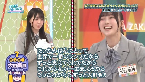 0504.mp4_snapshot_24.11.636