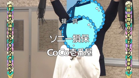 143.mp4_snapshot_27.37.273