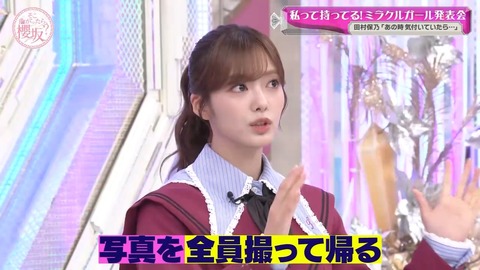 308.mp4_snapshot_10.24.404