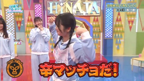 092902.mp4_snapshot_05.58.157