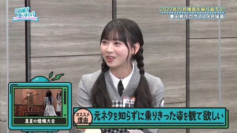 153.mp4_snapshot_10.58.625