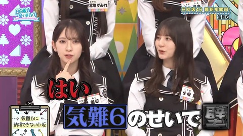 0601.mp4_snapshot_13.02.290