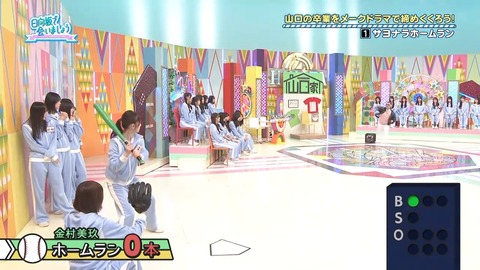 0824.mp4_snapshot_03.42.220