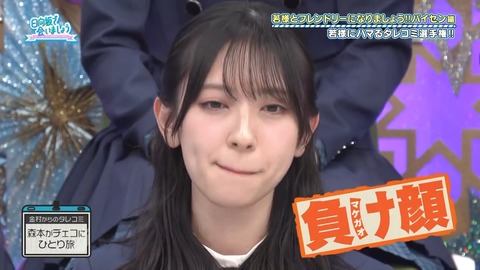 100701.mp4_snapshot_06.51.158