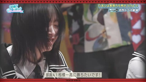 379.mp4_snapshot_17.49.910